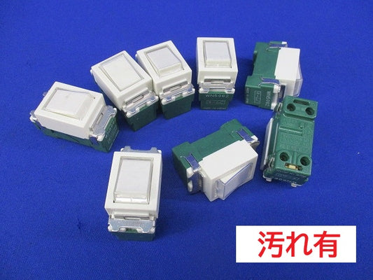 フルカラーシリーズ 埋込ネームスイッチC(3路)(8個入)National WN5062