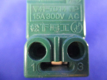 フルカラーシリーズ 埋込ネームスイッチC(3路)(8個入)National WN5062