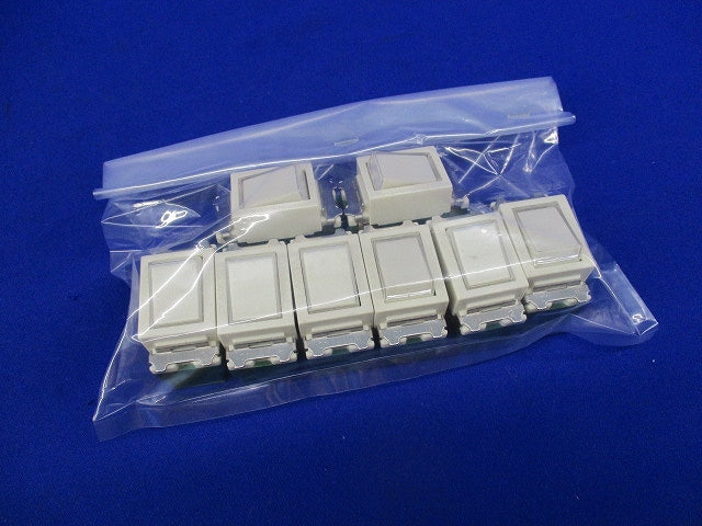 フルカラーシリーズ 埋込ネームスイッチC(3路)(8個入)National WN5062