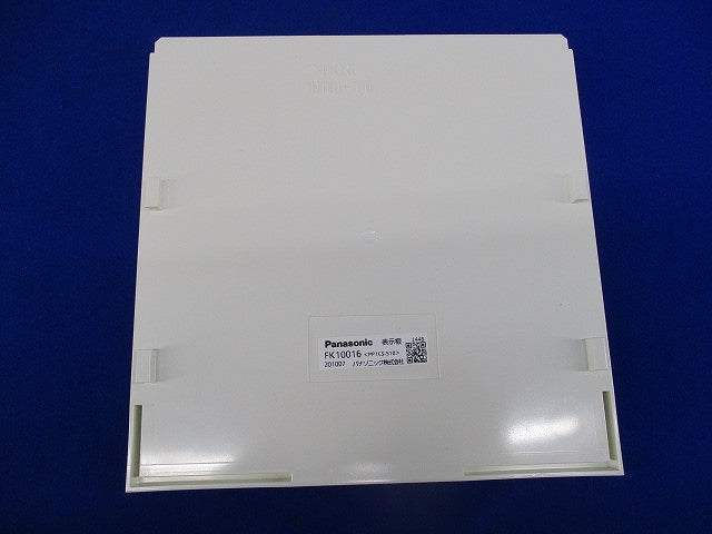 適合表示板 通路誘導灯用C級(表示板のみ) FK10016