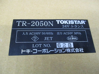 巻線トランス TR-2050N
