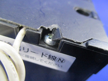 漏電遮断器3P2E120A(単3中性線欠相保護付)(ジャンク品) GBU123･1EC