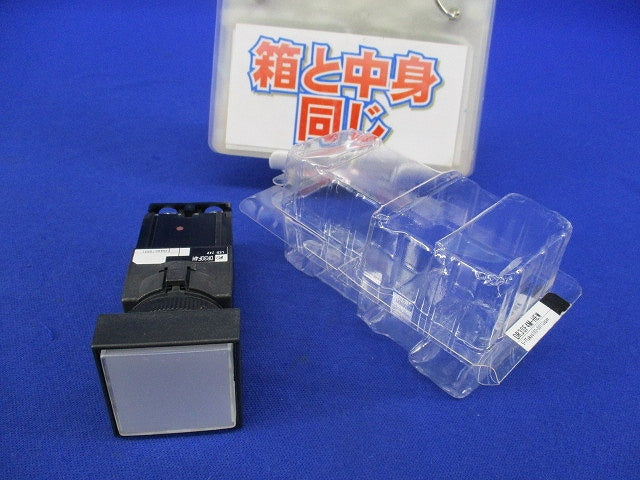 表示灯 パイロットライト DR30F4M-HEW