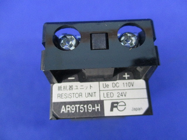 表示灯 パイロットライト DR30F4M-HEW