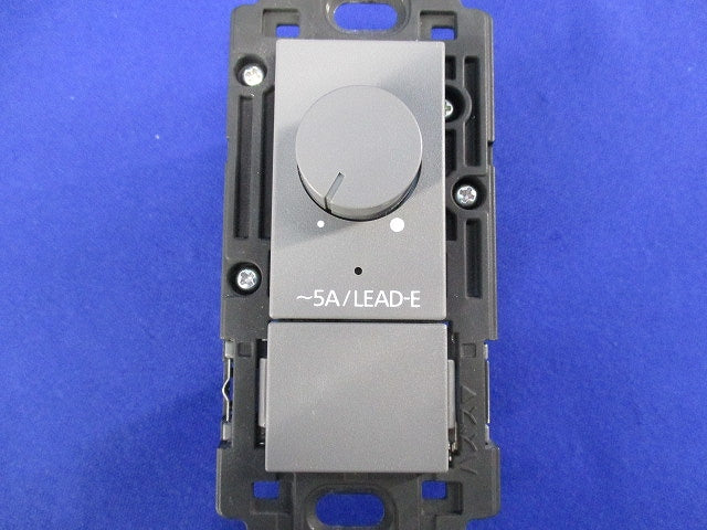 正位相制御方式 埋込ライトコントロールスイッチセット(ソリットグレー) NKW-RLE5S3