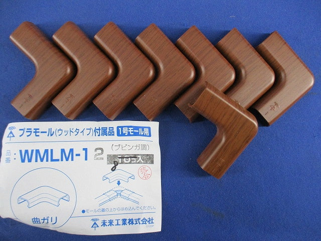 プラモール(ウッドタイプ)付属品セット(混在54個入)(ブビンガ調) WMLM-12他