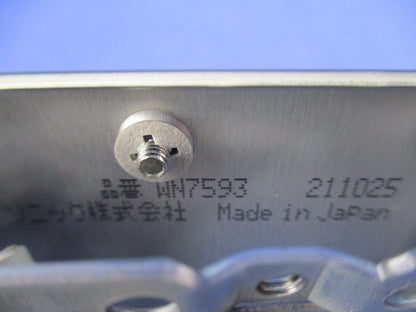 新金属カバープレート3連(取付枠付) WN7593