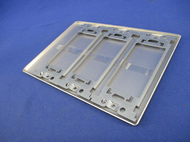 新金属カバープレート3連(取付枠付) WN7593