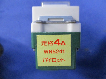 埋込パイロットスイッチB(5個入) WN5241