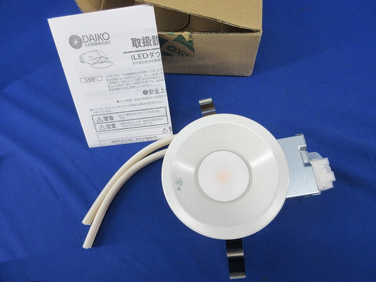LEDダウンライトφ100(軒下兼用・調光タイプ)(電球色) DDL-6004YWG