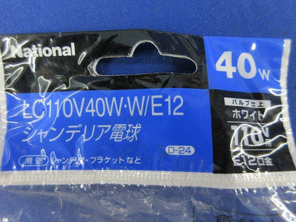 シャンデリア電球 E12(4個入)(ホワイト)National LC110V40W･W/E12