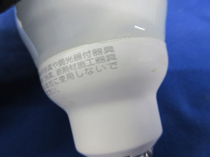ネオボールZ 電球形蛍光ランプ E17(3個入)(昼白色) EFA10EN/8-E17-S