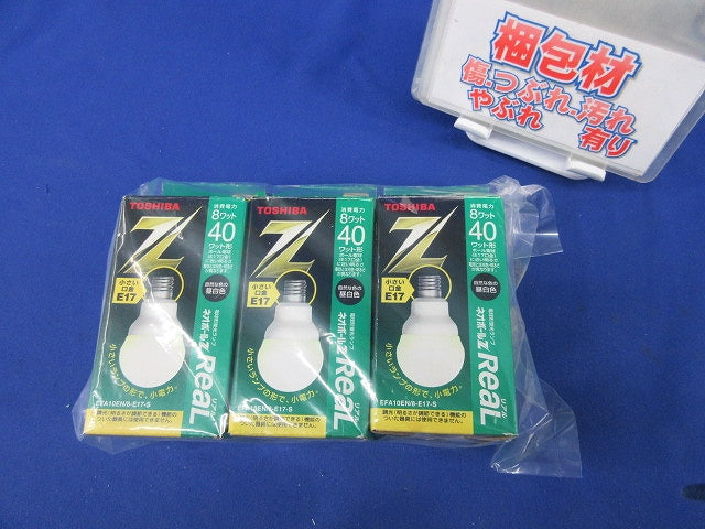 ネオボールZ 電球形蛍光ランプ E17(3個入)(昼白色) EFA10EN/8-E17-S