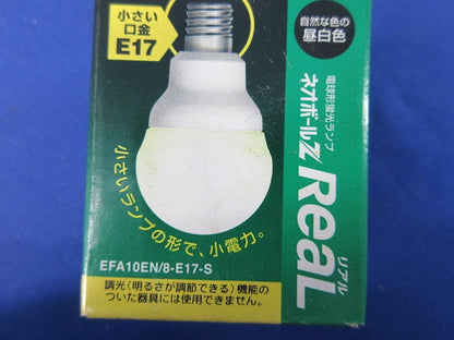 ネオボールZ 電球形蛍光ランプ E17(4個入)(昼白色) EFA10EN/8-E17-S