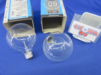 ボール電球 E26(未使用品)(2個入) GC110V60W95