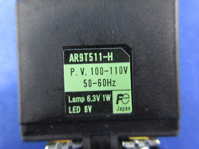 角フレーム平形表示灯 DR22F4M