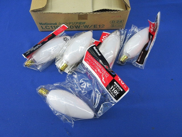 シャンデリア電球 E12(5個入)(ホワイト)National LC110V40W･W/E12