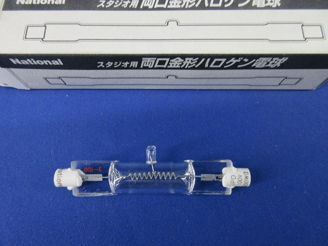 スタジオ用ハロゲン電球(両口金形)National JPD100V300W-C