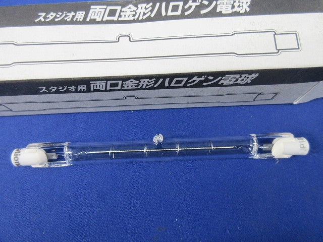 スタジオ用両口金形ハロゲン電球 JP100V500WB