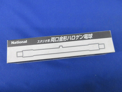 スタジオ用両口金形ハロゲン電球 JP100V500WB