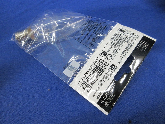 シャンデリア電球15形 E17(3個入) LC110V15W･C/E17/D
