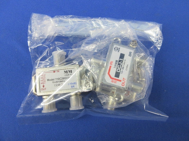 1分岐器セット(メーカー・型番混在3個入) B101W他