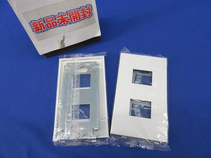 コンセントプレート1連用2口(2枚入)(ピュアホワイト) NKP-2UF