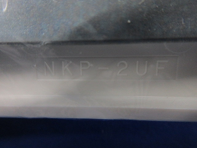 コンセントプレート1連用2口(2枚入)(ピュアホワイト) NKP-2UF