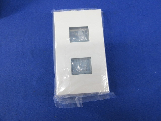 コンセントプレート1連用2口(2枚入)(ピュアホワイト) NKP-2UF