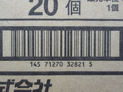 吊り金具 20個入 HB25U-20
