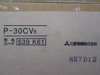 ウェザーカバー  P-30CV5