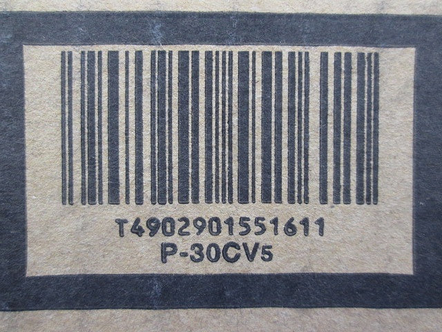 ウェザーカバー  P-30CV5