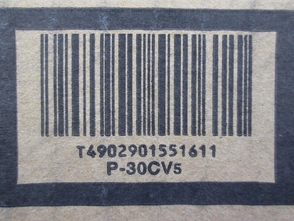 ウェザーカバー  P-30CV5