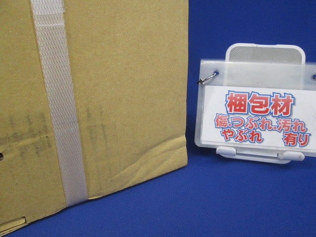 三菱換気扇有圧換気扇システム部材有圧換気扇用固定式ガラリ PS-30SK
