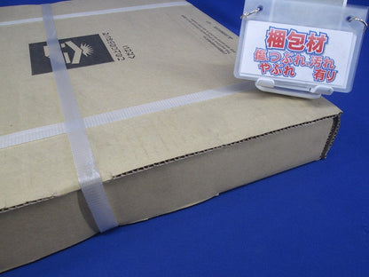 有圧換気扇用シャッター PS-30SHA