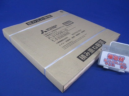 ダクト用換気扇専用インテリア格子グリル ライトオーク P-315GB2-G