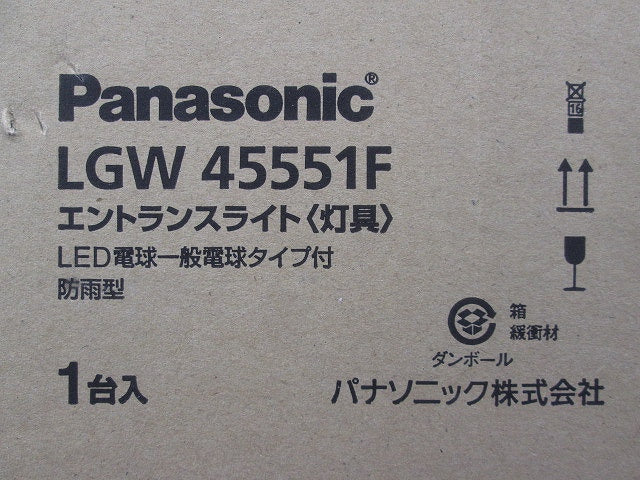 エントランスライト 灯具 2700K 電球色 非調光 ポール別売 LGW45551F