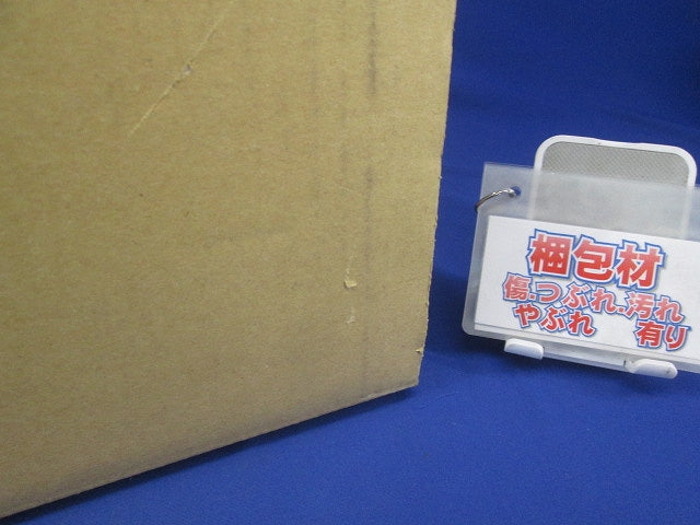 業務用有圧換気扇用 薄壁取付枠 標準タイプウェザーカバー用 PS-30UW