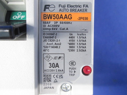 オートブレーカ 2P30A BW50AAG2P30A