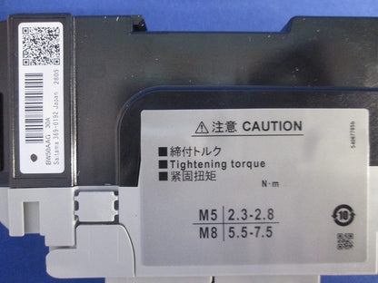 オートブレーカ 2P30A BW50AAG2P30A