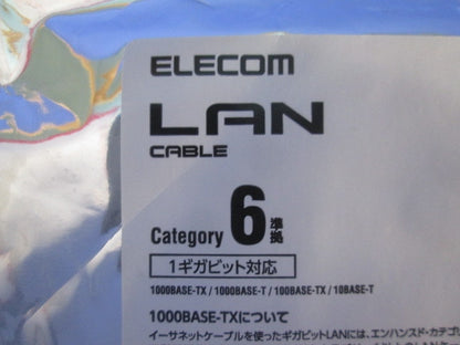 LANケーブル CAT6 5m スーパーフラット ブルー LD-GFT/BU50