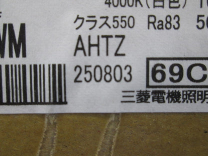 LEDダウンライト 4000K 白色 EL-DU551WMAHTZ