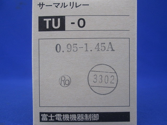サーマルリレー 0.95-1.45A TU-0