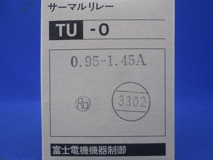 サーマルリレー 0.95-1.45A TU-0