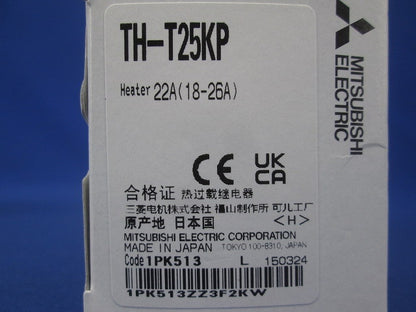 サーマルリレー 22A(18-26A) TH-T25KP22A