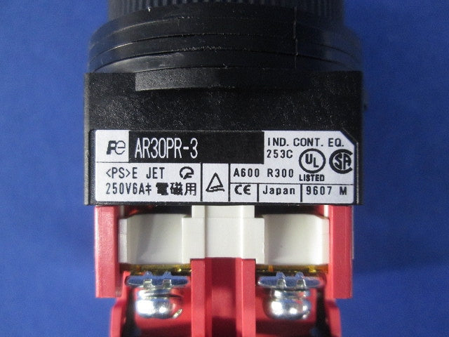 セレクタスイッチ  AR30PR-311B