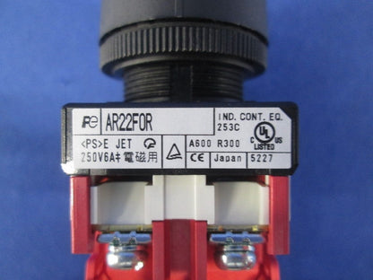 押ボタンスイッチ AR22F0R-22Y