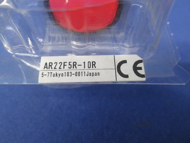 押ボタンスイッチ AR22F5R-10R