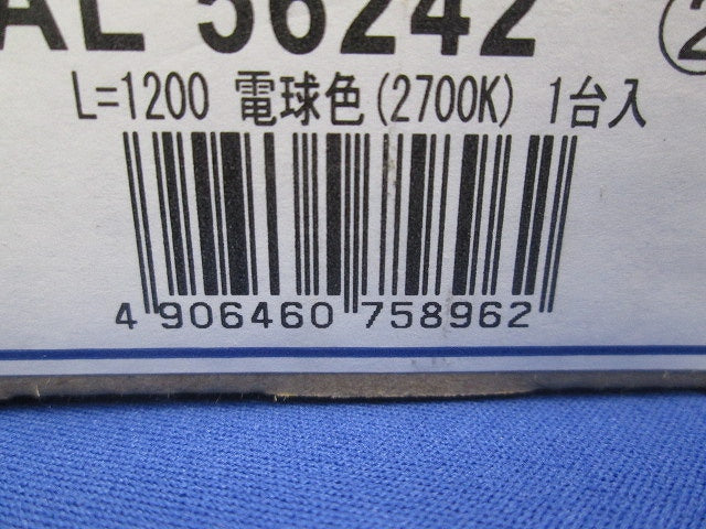 LED間接照明 2700K 電球色 非調光 AL56242