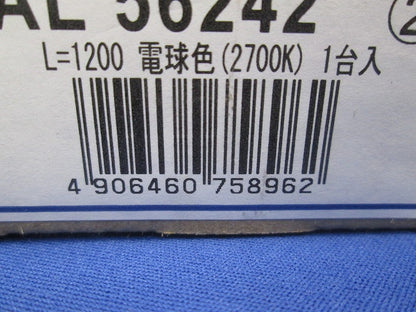 LED間接照明 2700K 電球色 非調光 AL56242